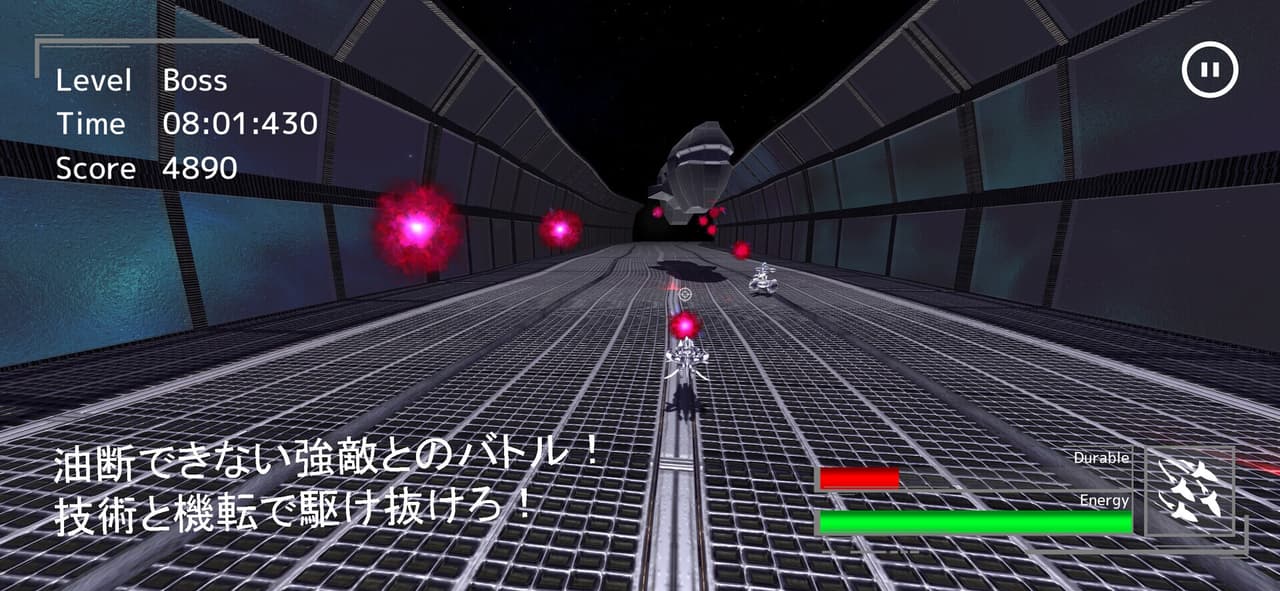 SpaceFantasy~AnonymousHero~ screenshot 4
