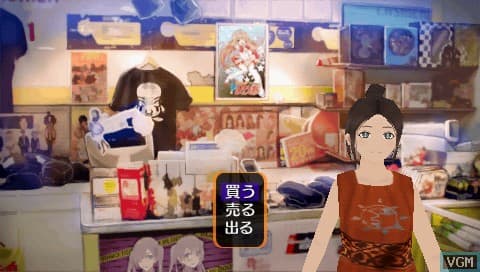 Akibas Trip Plus screenshot 5