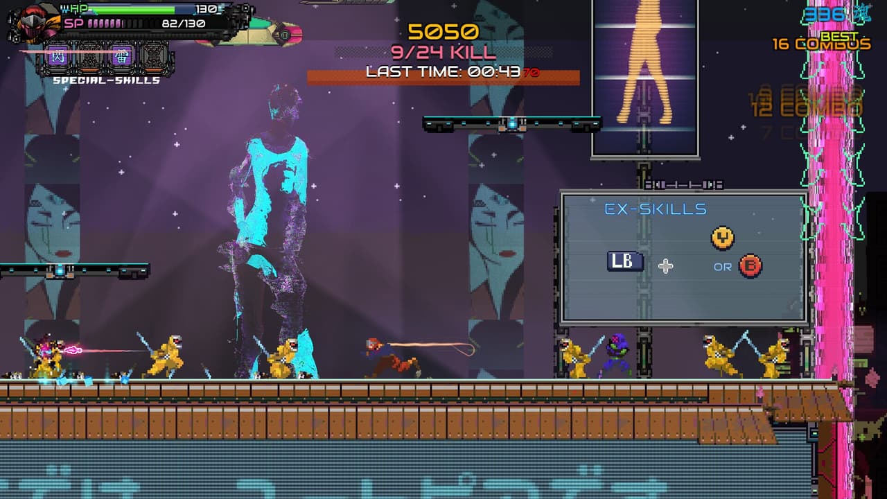 Ninja Issen (忍者一閃) screenshot 2