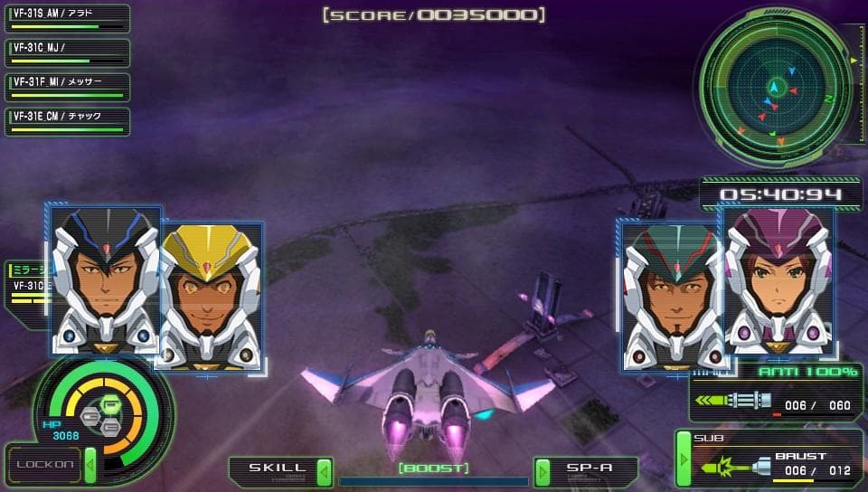 Macross Delta Scramble screenshot 6