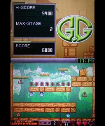 G.G Series GREAT WHIP ADVENTURE