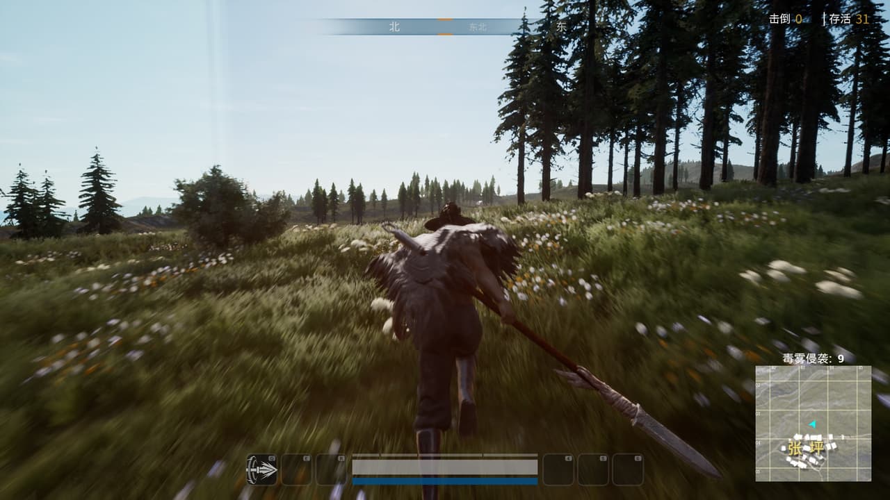 武侠乂 The Swordsmen X screenshot 5