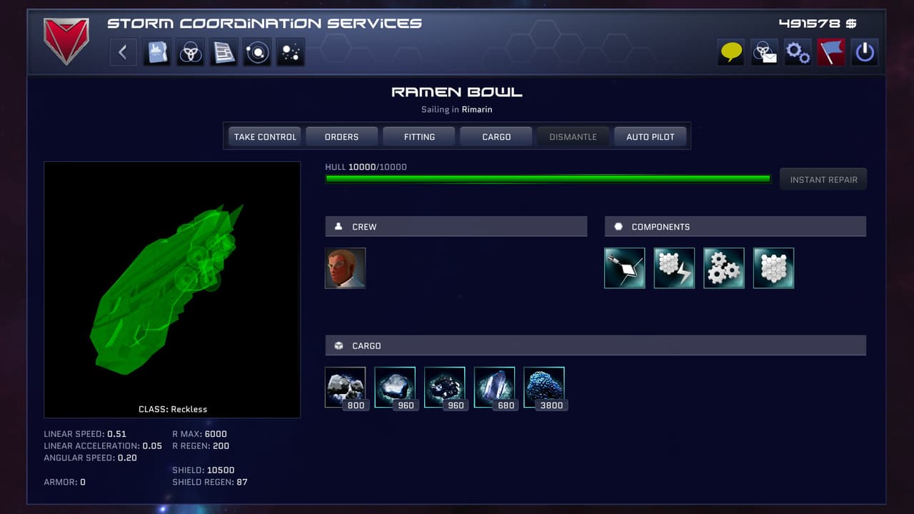 Gates of Horizon screenshot 6