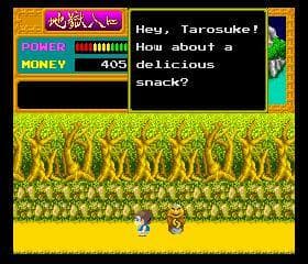 Youkai Douchuuki screenshot 5