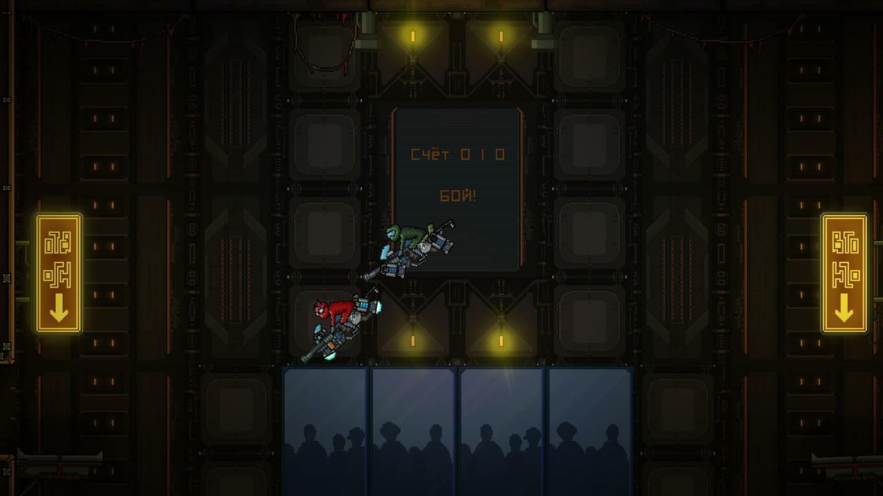 Duel of honor (itch)