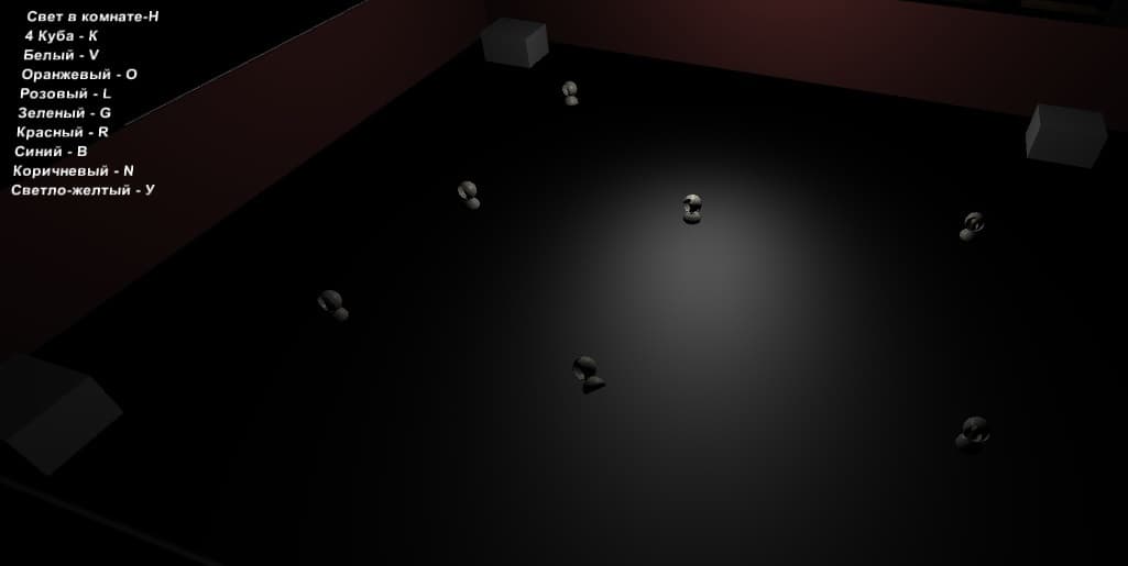 INANE screenshot 6