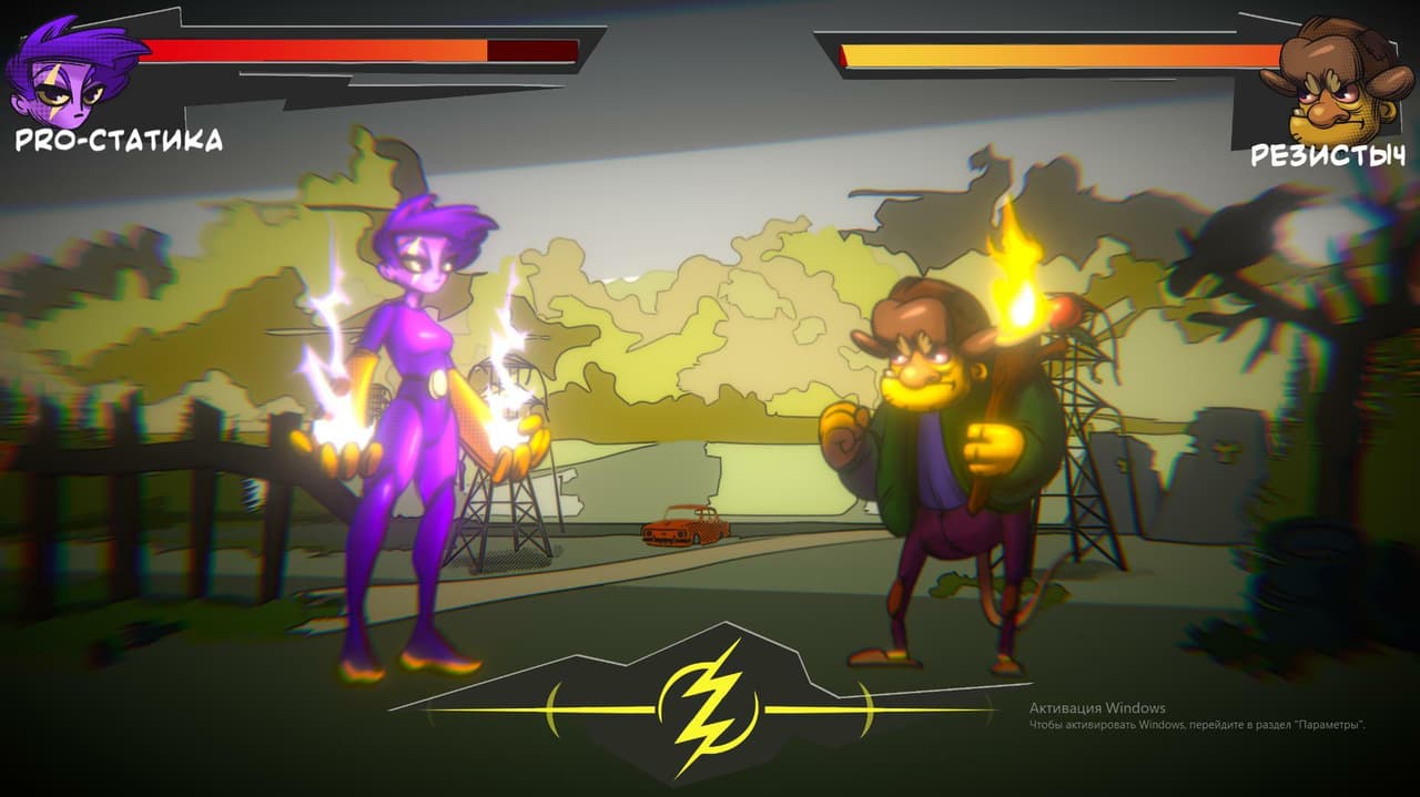 Pro-Статика screenshot 2