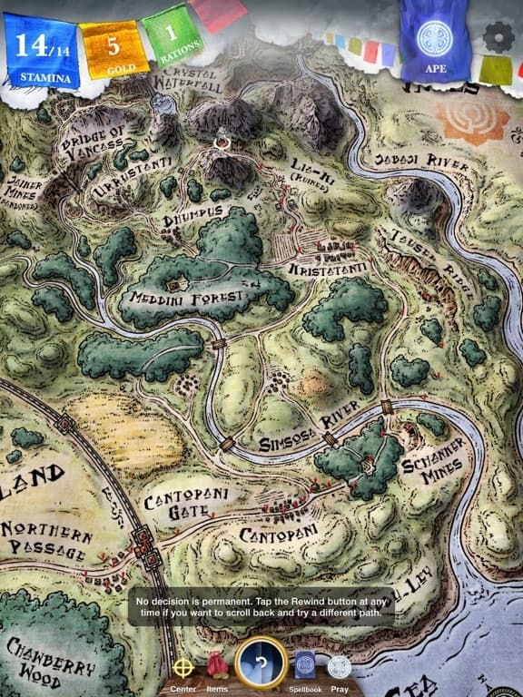 Sorcery! screenshot 2