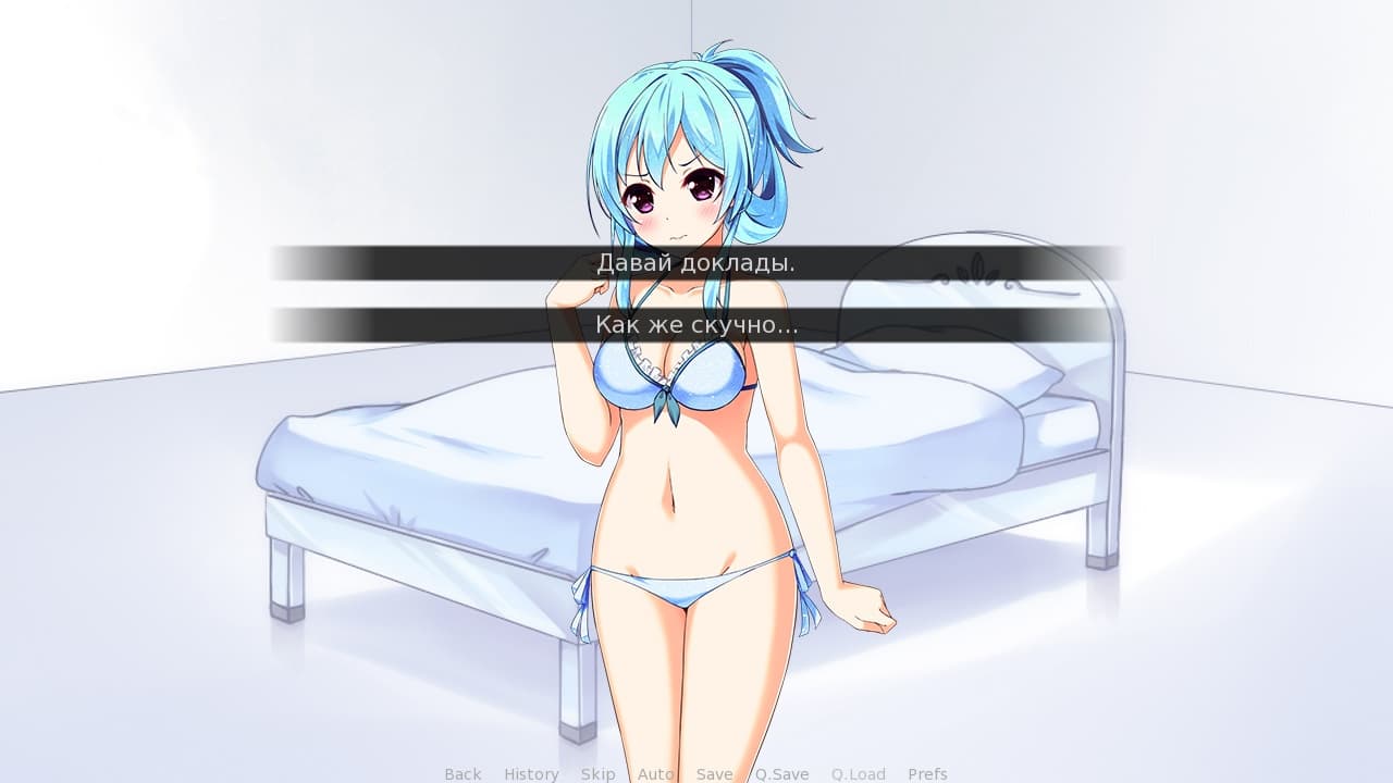Truth: Disorder II screenshot 2