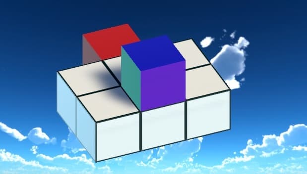 Chill Rotato Cube