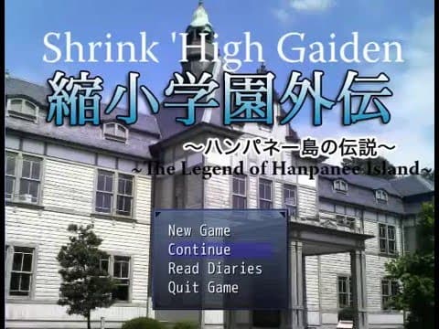 Shrink High Gaiden: Hanpane Island