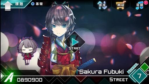 Dynamix screenshot 3