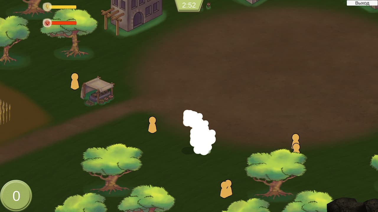I Have The Power! screenshot 2