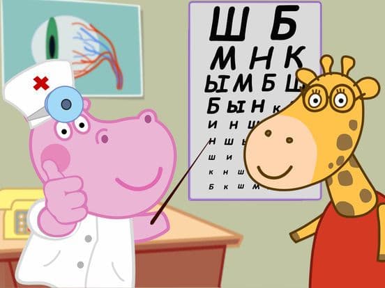 Hospital Games: Eye Doctor screenshot 2