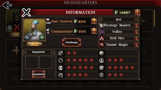 ThreeKingdoms Conqueror screenshot 4