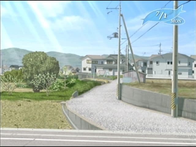 Kaze no Uta screenshot 6