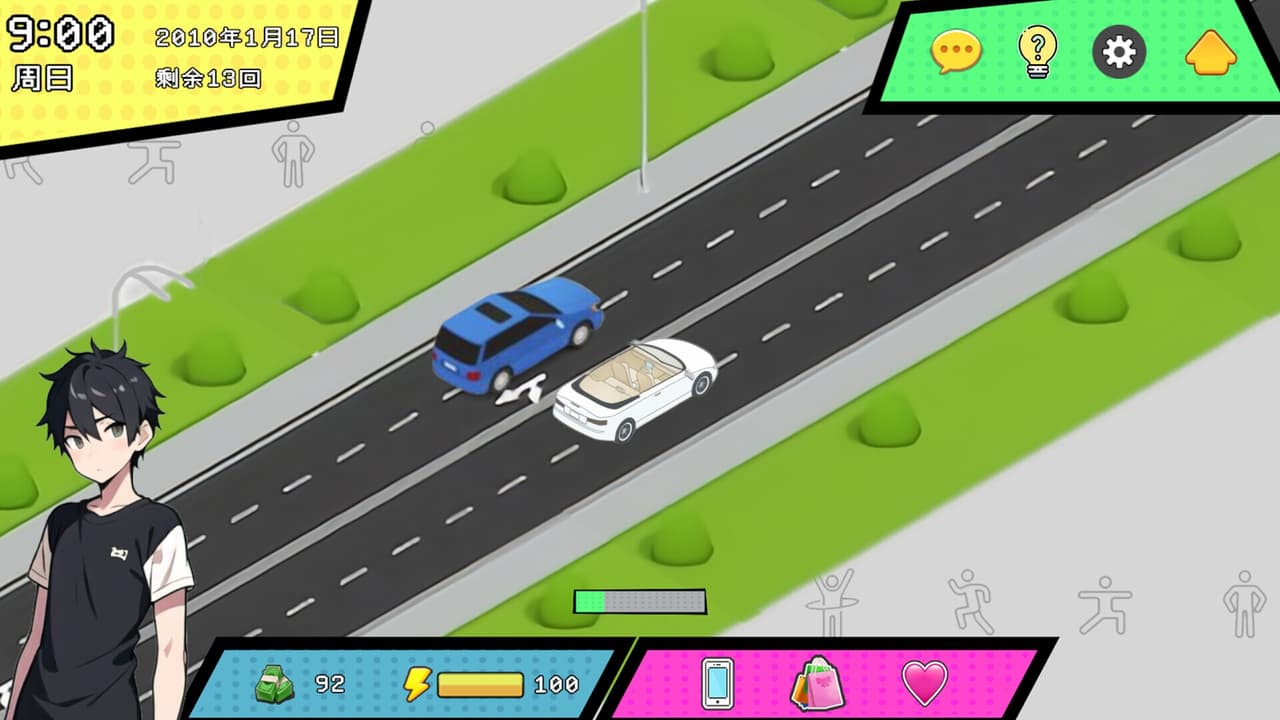 都市女友的私密约会 screenshot 5
