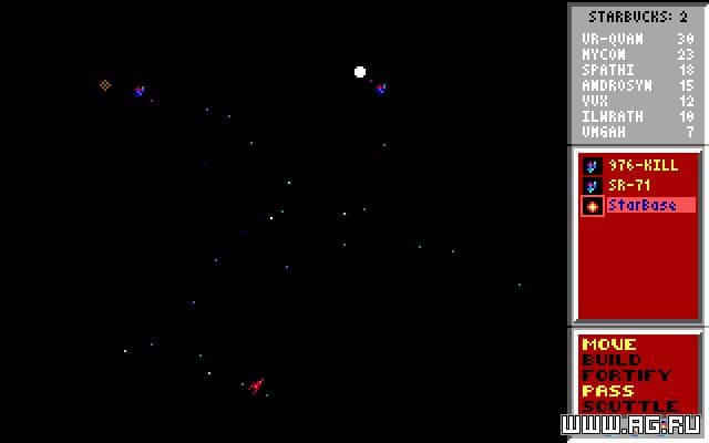 Star Control screenshot 4