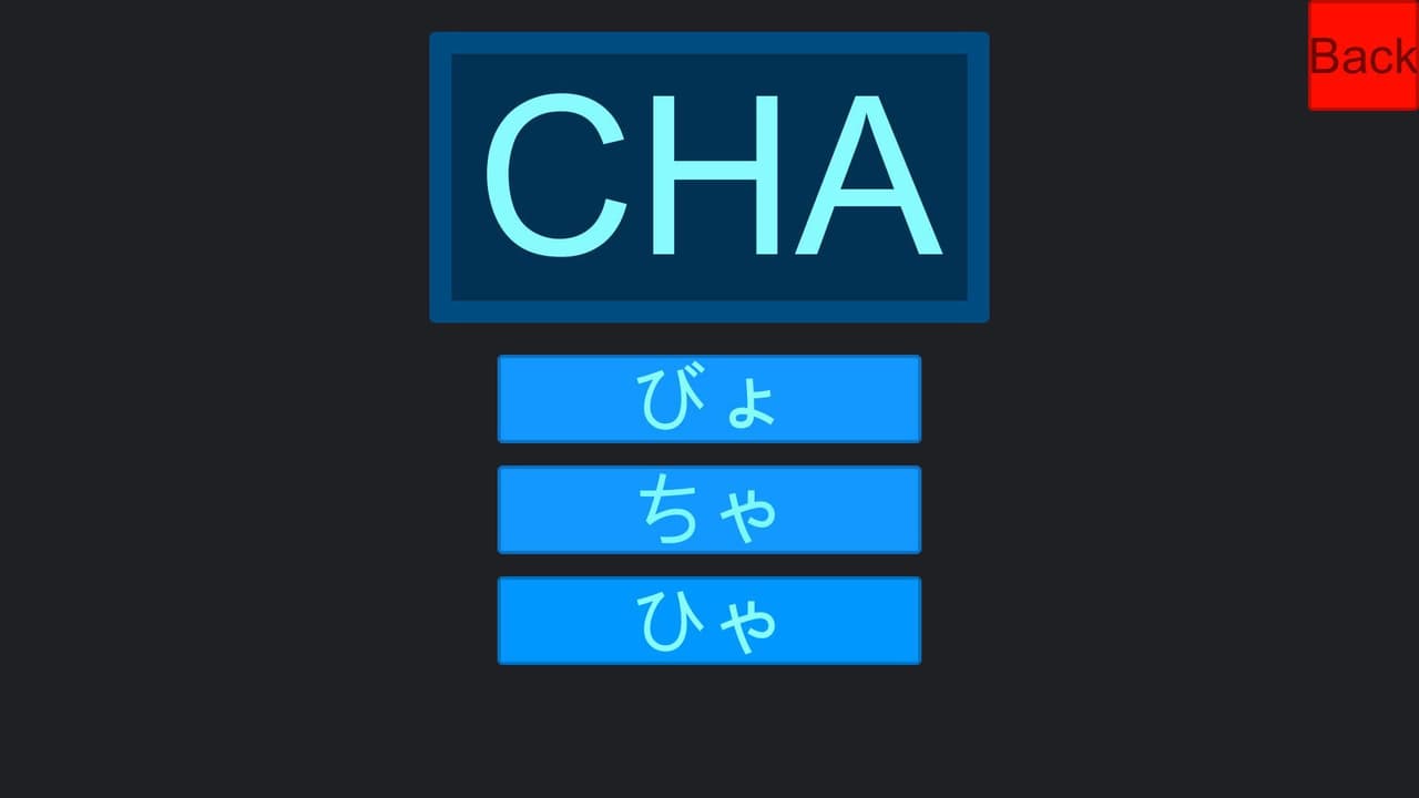 JKHT screenshot 2
