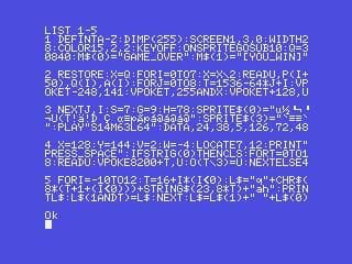 Freeball by Martin Rizzo screenshot 3