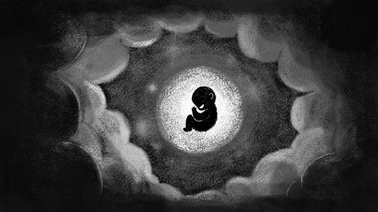 NOTHING (maskinmask) screenshot 3