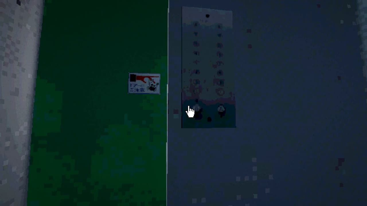 Void Path screenshot 4