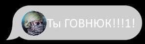 Message from friend be like screenshot 3