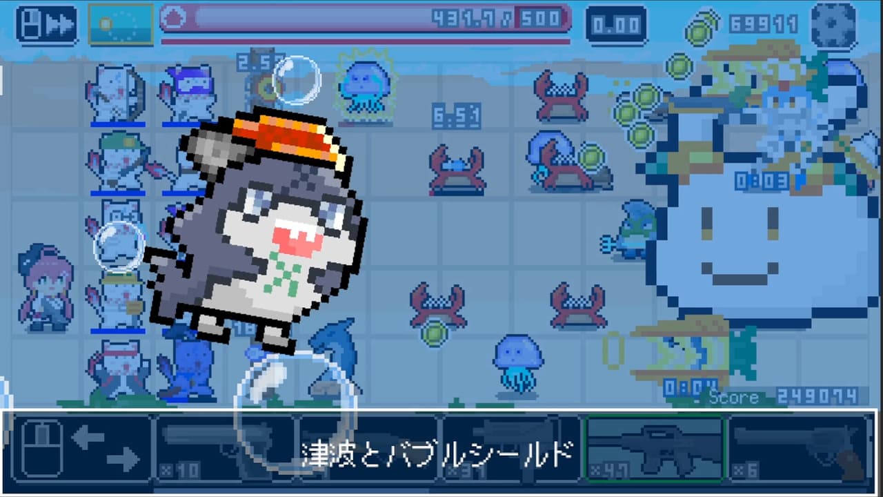 Miko Sniper screenshot 5