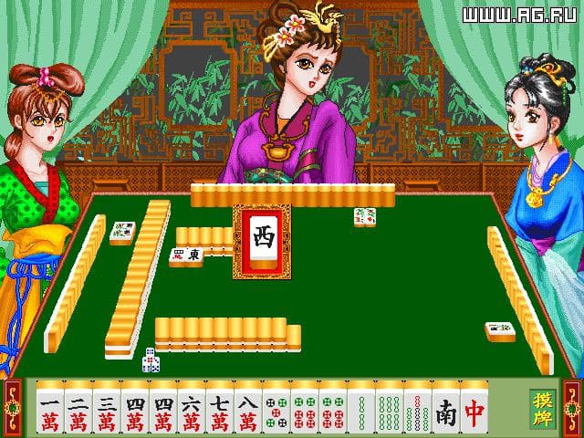 Red Chamber Dream screenshot 3