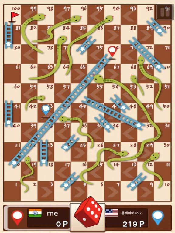 Snakes & Ladders King screenshot 2