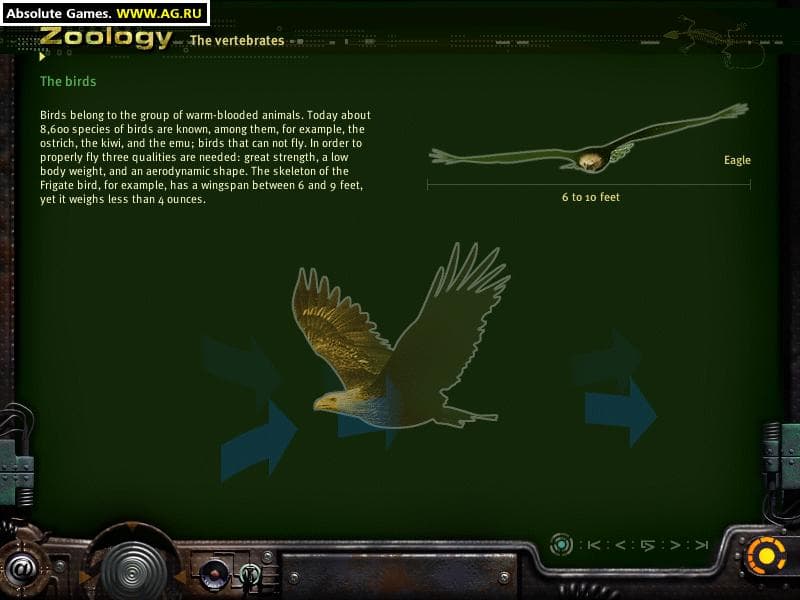 Bioscopia screenshot 4