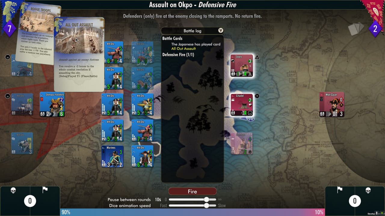SGS Imjin War screenshot 5