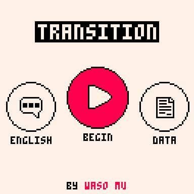 Transition (waso mu) screenshot 5