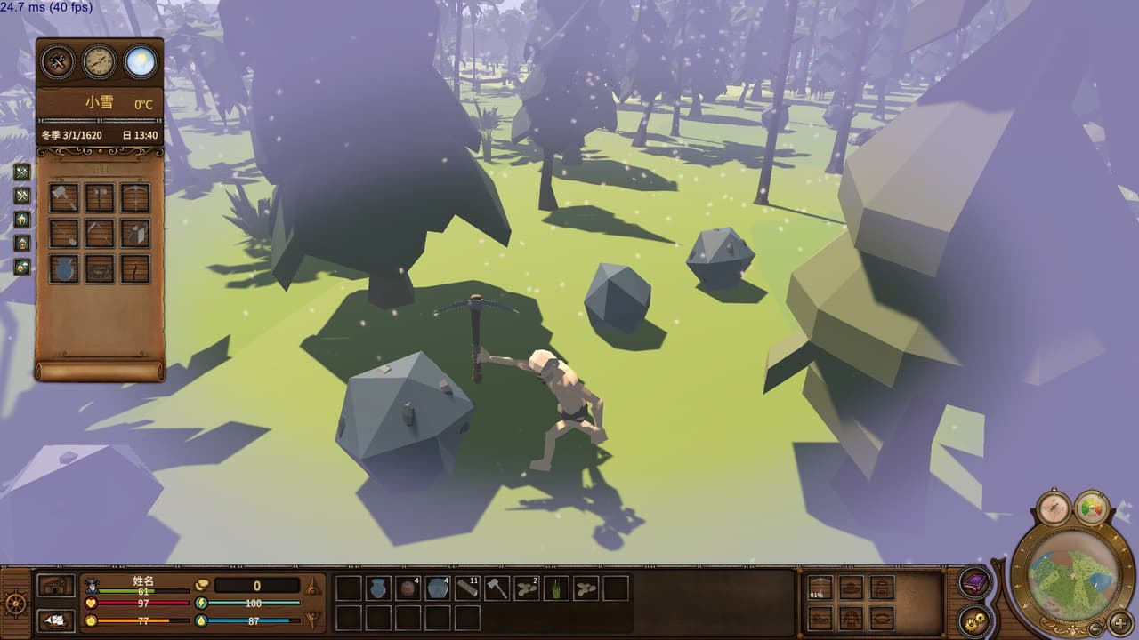Once Upon a Time in the Colony screenshot 5