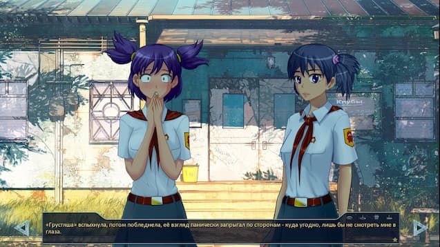 Everlasting Summer: Alyonas story screenshot 2