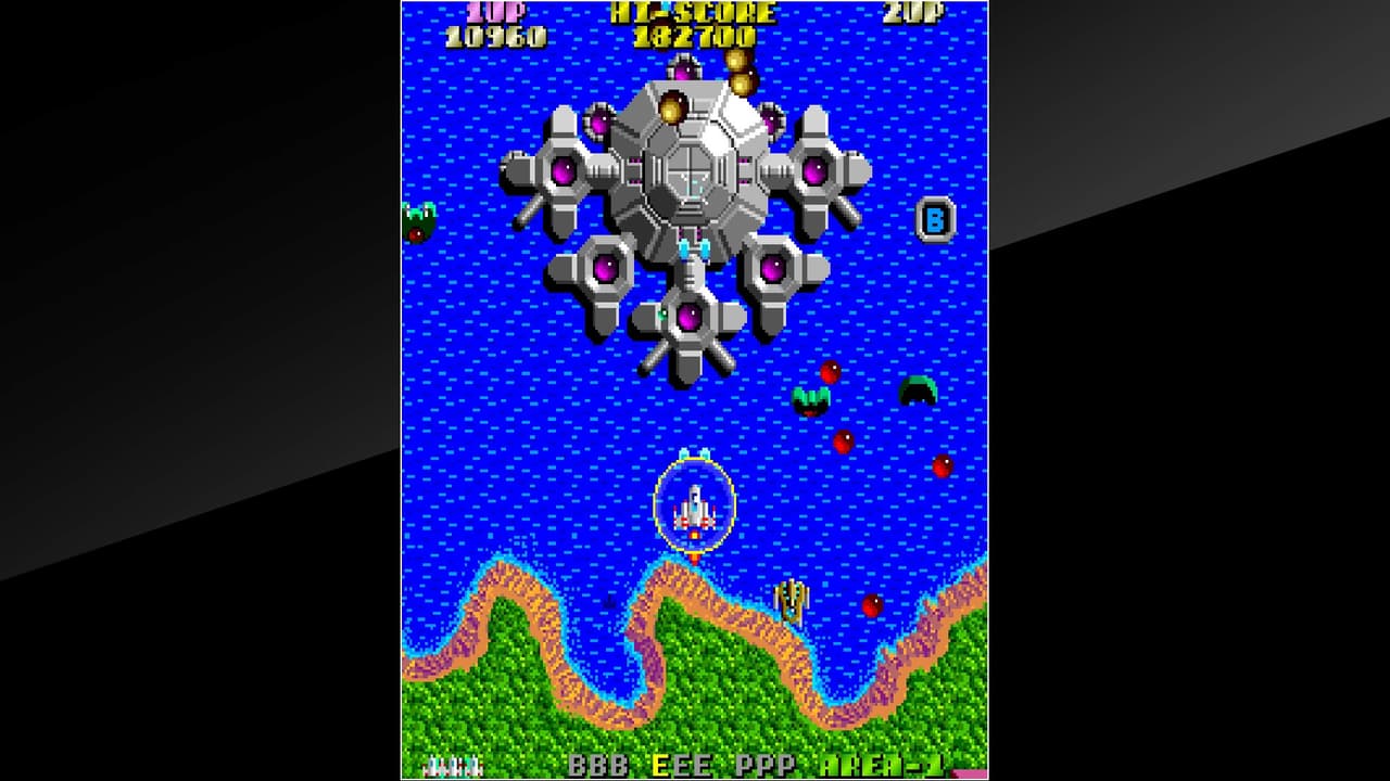 Arcade Archives ARGUS screenshot 3