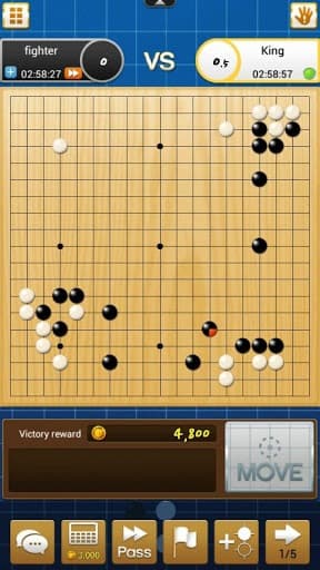 Go King screenshot 2