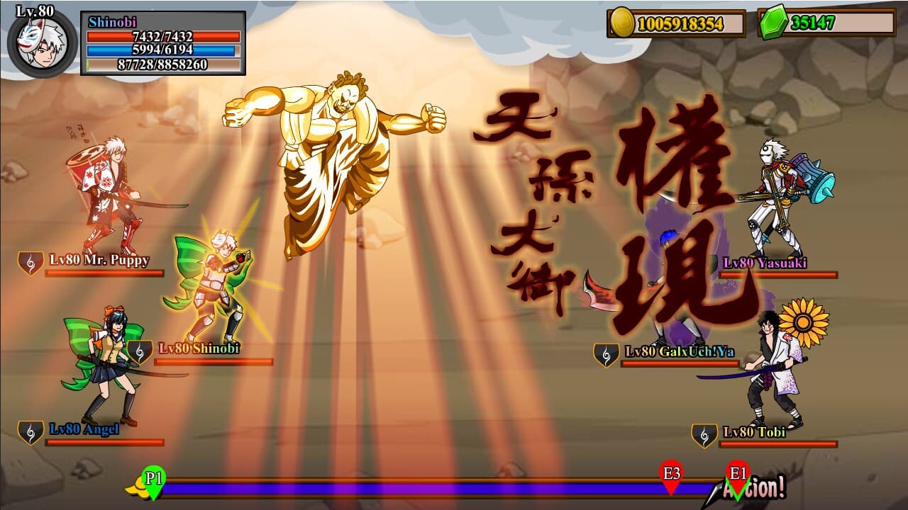 Shinobi Warfare screenshot 2