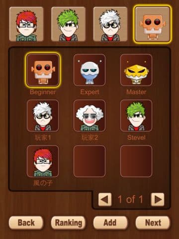 Ludo - Board Game Club HD screenshot 4
