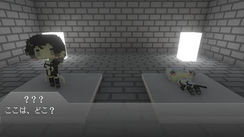 Lost Record screenshot 3