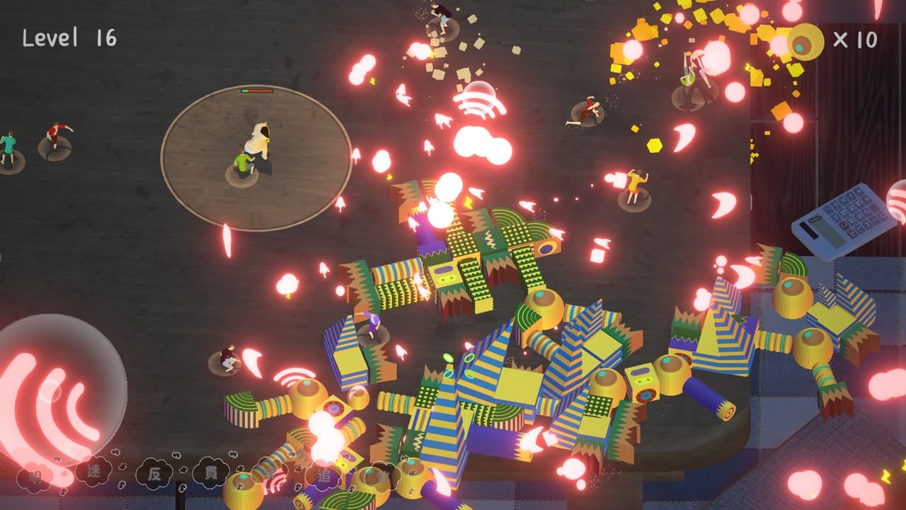 Voxmare screenshot 5