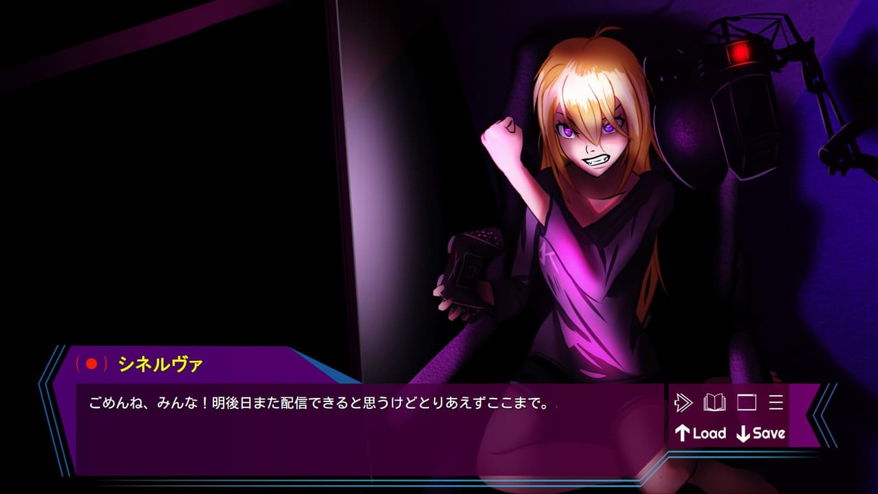 In Focus: Synerva - JP/HU screenshot 4