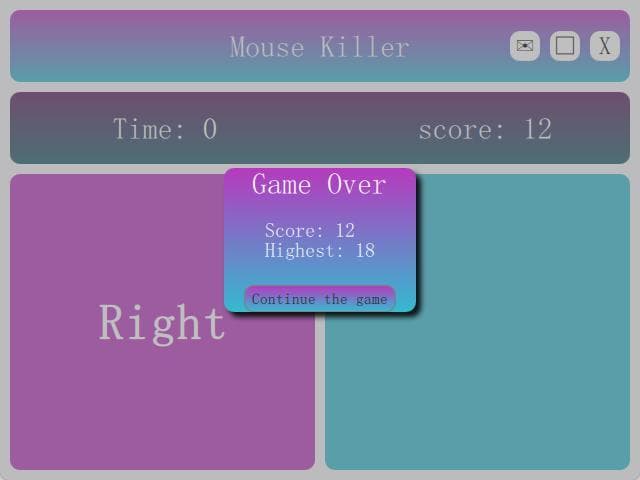 mouse_killer screenshot 6