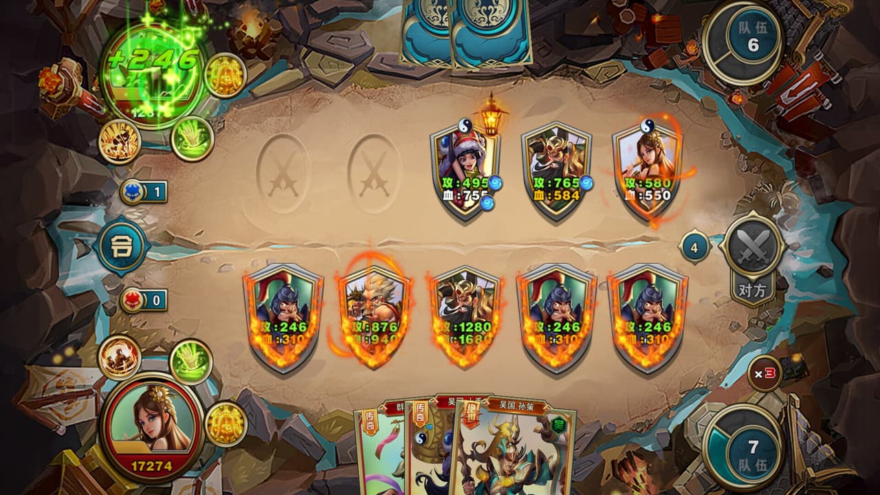 群雄策・牌 Heroes Strategy・KARDS screenshot 3