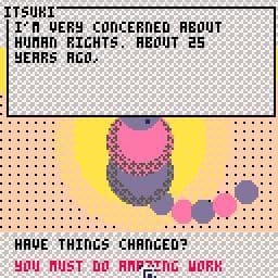 Interactive Portraits: Trans People in Japan screenshot 5