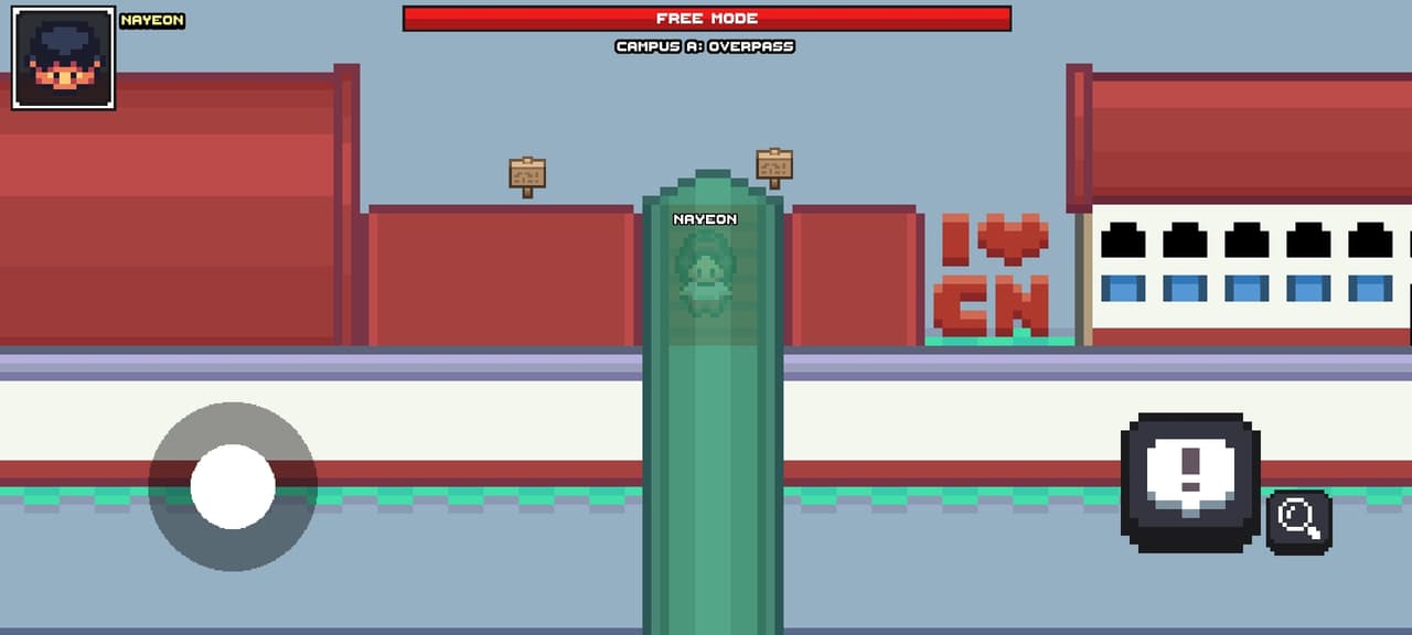 WMSU Exploration Game screenshot 4