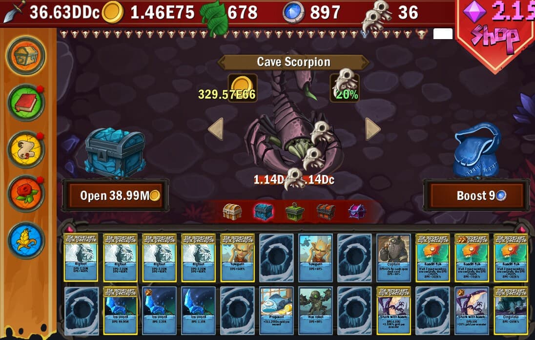 DPS IDLE screenshot 4
