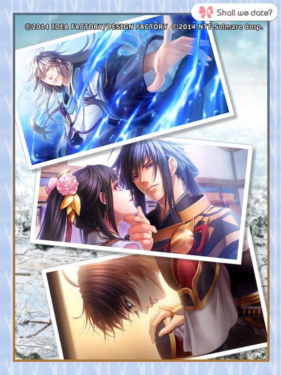 Scarlet Fate+ screenshot 6