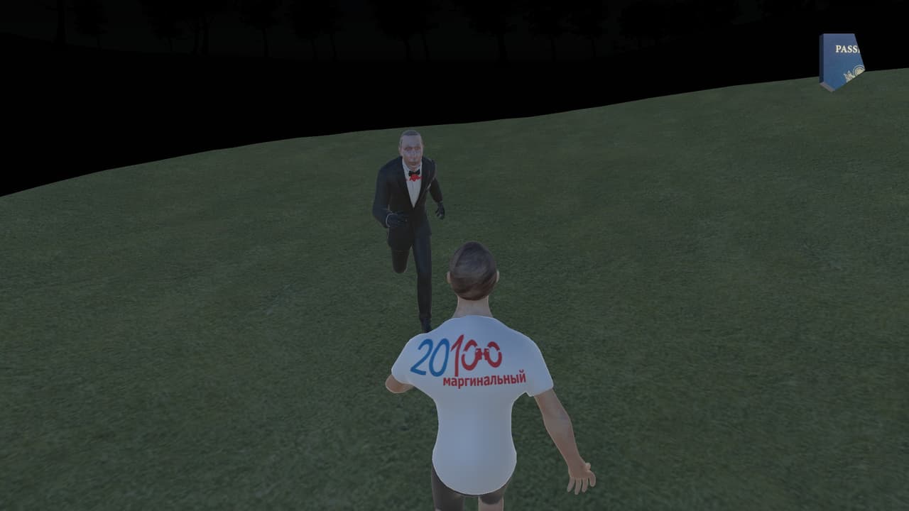 Escape From Russia screenshot 4
