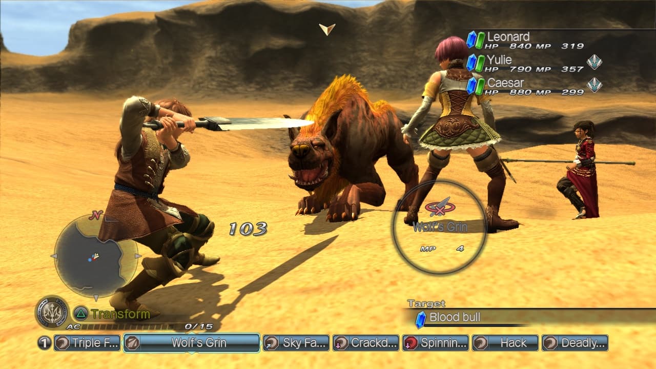 White Knight Chronicles II screenshot 3